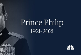 英国女王丈夫菲利普亲王去世，享年99岁