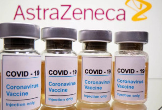 挪威将阿斯利康新冠疫苗停用时间延长至4月15日