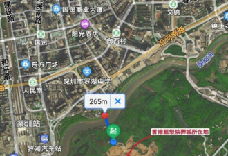 香港拟在罗湖口岸建“超级殡葬城”
