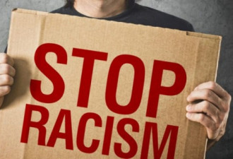 消除种族歧视日 拜登政府努力打击种族主义