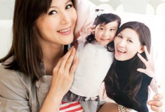 “马文才”女儿遭羞辱：你跟你妈一样不要脸