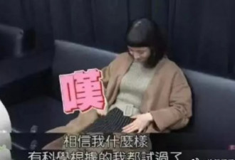 老公出轨、公婆嫌弃，她怎么还不离婚？