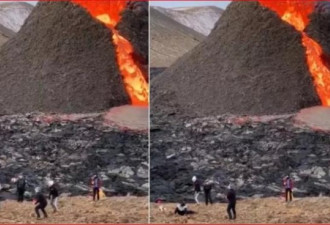 冰岛人太疯狂了！火山爆发照样结伴打排球！