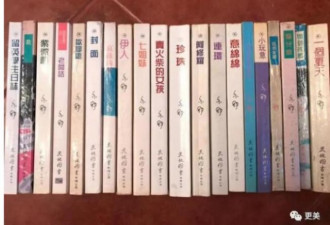 弃养情史乱刻薄怼顶流 这文艺才女要欺哄多少人