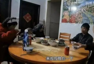 表哥带小马云直播 人数瞬间700涨到10万