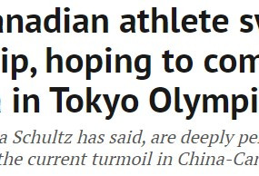 华裔女星入中国籍备战奥运 加拿大人心酸酸...