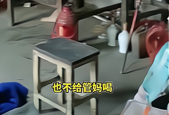 中国8旬老太摔断腿 7名子女选择放弃治疗