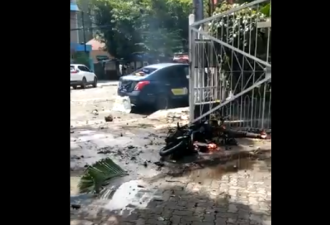 印尼一教堂外突发爆炸 现场发现遇难者遗骸