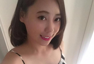 重判！悉尼中国女留学生遭性侵视频曝光