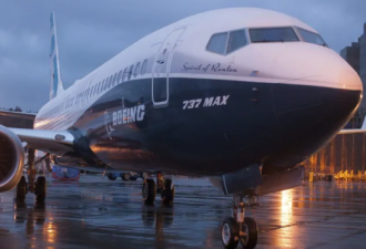 波音737MAX客机又出安全问题