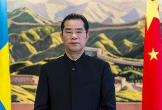 瑞典不驱逐中国大使 在野党跳脚