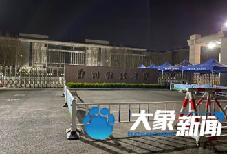 郑州财经学院回应砍人事件：该大二学生系自残