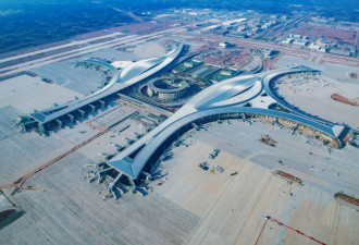 中国第3个双国际机场将竣工 外形奇特