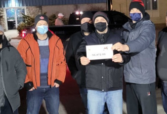 安省小镇一群男士合买彩票喜中奖