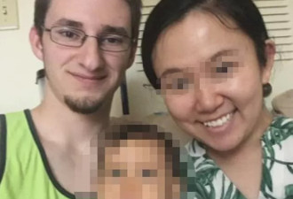 失踪一年半，28岁华人女子尸骸被找到！