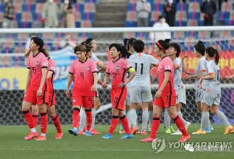 中国女足2比1战胜韩国，输不起的韩媒