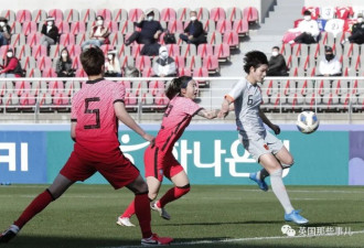 中国女足2比1战胜韩国，输不起的韩媒
