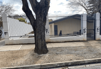 中国驻阿德总领馆规模再惹议员非议