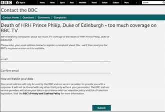 菲利普亲王去世，BBC报道惹怒英国民众