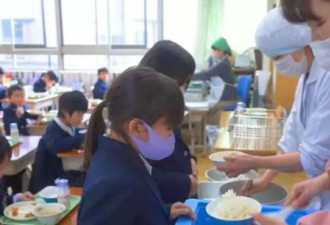 日本小学生的午餐为什么会被千万人围观？