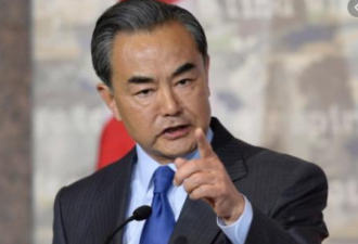 日美峰会前夕 王毅喊话 茂木敏聪装傻？