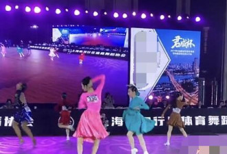 马伊琍女儿比赛倒数第二惨垫底 表情失落