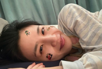 31岁TVB女星林芊妤二胎流产 爆奉子成婚