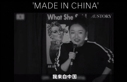 无硝烟战场，27岁华裔女甘为美国反华子弹
