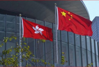 拒签效忠声明 香港129名公务员被退休
