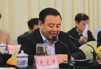网红官员被开除党籍 曾被举报将亲侄女变情妇