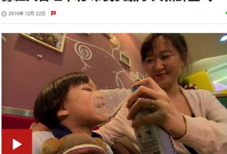 那个把加拿大空气卖到中国的公司现在咋样了
