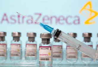 英国注射阿斯利康疫苗后出现血栓的病例升至30