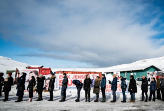 格陵兰最大反对党赢选举 将叫停中国稀土开采