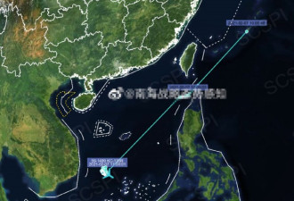 南海撞机20年后 中国难接受美军存在