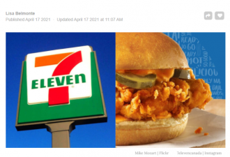 7-Eleven推出全新香辣炸鸡堡，限时$0.07/个！