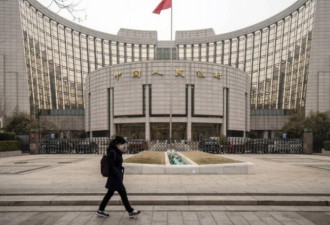 华尔街被骗！ 中国重新竖起金融壁垒 震撼全球