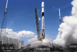 SpaceX第24批星链卫星送入太空 今年发射10次