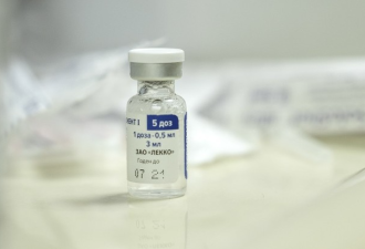 6000万剂俄罗斯新冠疫苗 5月起在中国生产