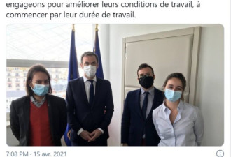 一周工作80小时 法国多名实习医生崩溃自杀