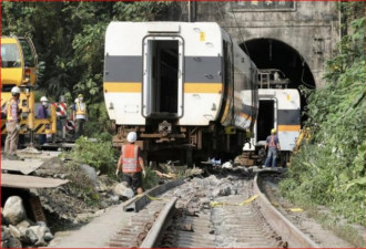 太鲁阁号事故50死 台铁最新说明 死伤名单公布