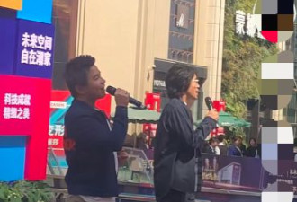 "水木年华"去小县城商演被指掉价：混最差