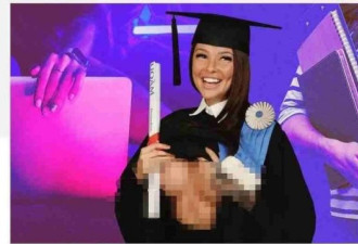女子撩起学士服秀美乳惹怒母校 遭索赔60万元