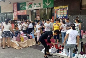 女富商身价70亿，如今却成悬赏通缉犯