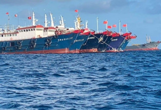 中国船只被指在牛轭礁非法捕鱼 菲律宾抗议