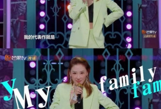 陈小春生命里的两个女人