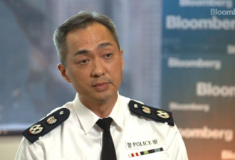 香港警务处长:有的国家有侵略性DNA就是美国