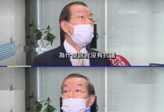 台湾助日代表不反对核废水排海,试图攻击大陆