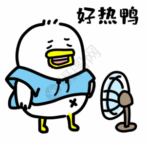 安省本周末将迎27℃高温！夏季天气预测出炉！