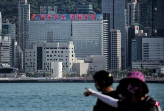 129名香港公务员拒签“效忠”声明