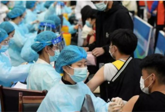 中国推疫苗胡萝卜加大棒 民间吁领导人带头